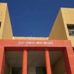 અરવલ્લી જિલ્લામાં બોર્ડ પરીક્ષાઓને લઈ તંત્ર સજ્જ, 31 હજારથી વધુ વિદ્યાર્થીઓ પરીક્ષા આપશે