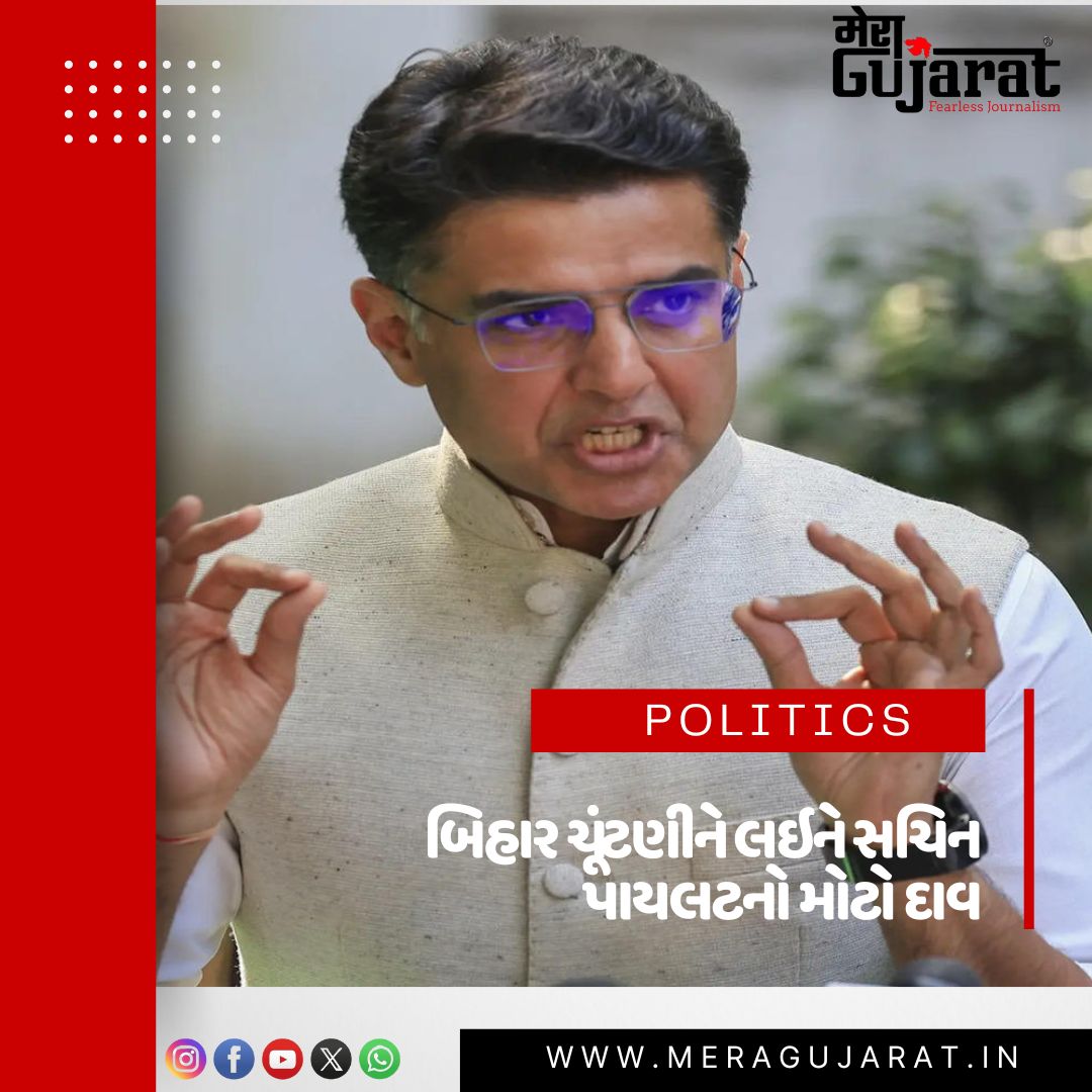 WhatsApp Image 2025 04 11 at 2.13.28 PM