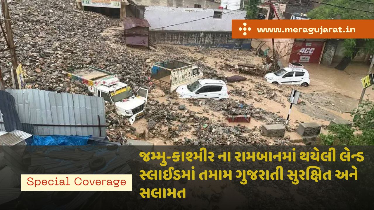 WhatsApp Image 2025 04 21 at 14.08.36 7d6ad0a5