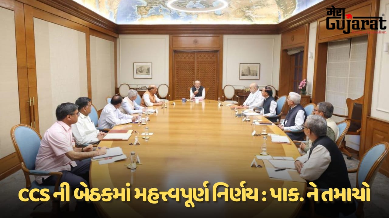 WhatsApp Image 2025 04 23 at 9.14.11 AM