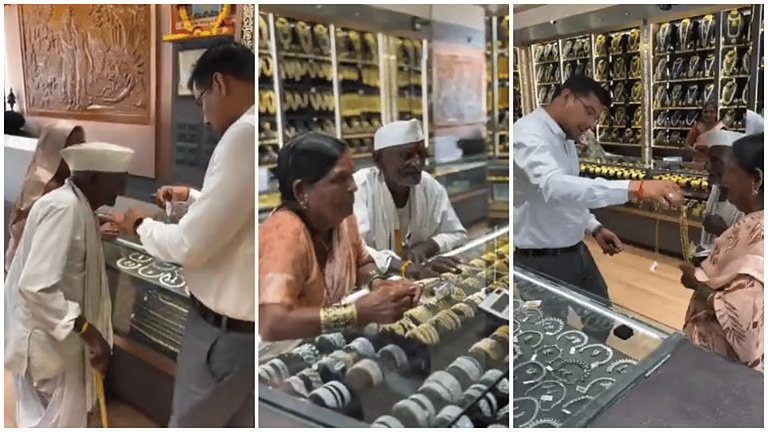 punjabkesari 2025 06 20 4uemda1x photo collage.png 1