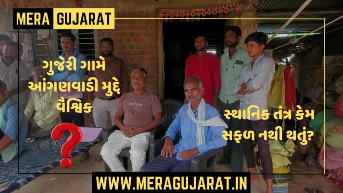 WhatsApp Image 2025-07-01 at 10.08.05 PM