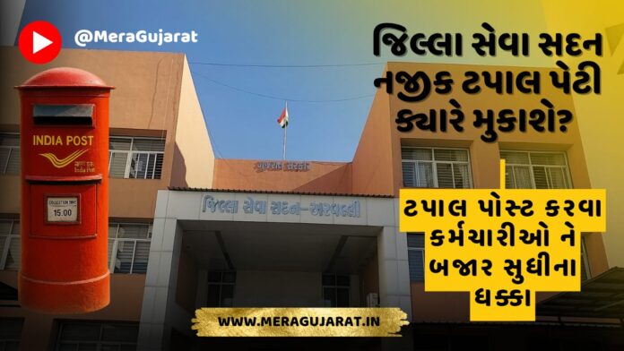 WhatsApp Image 2025-08-04 at 6.00.34 AM