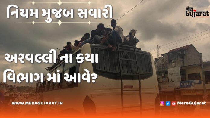 WhatsApp Image 2025-08-20 at 7.53.54 PM