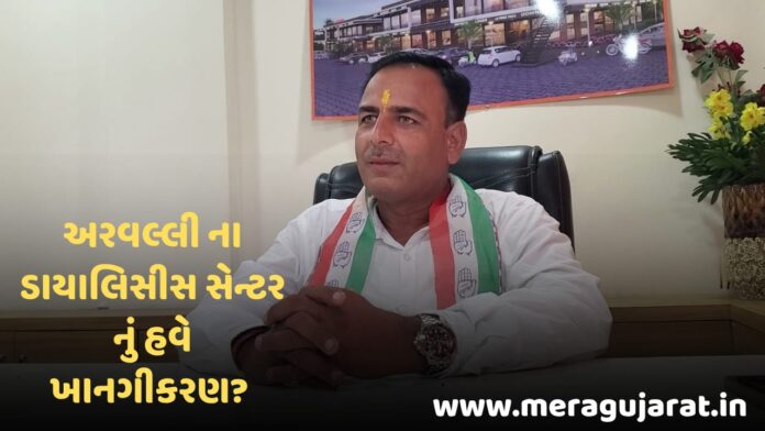 WhatsApp Image 2025-09-16 at 7.36.17 PM