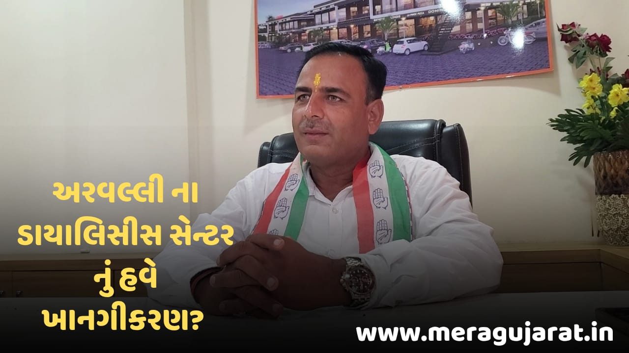 WhatsApp Image 2025 09 16 at 7.36.17 PM 1