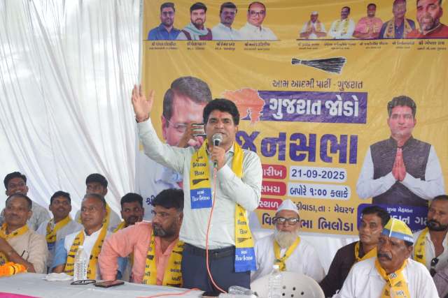 WhatsApp Image 2025 09 21 at 8.26.12 PM