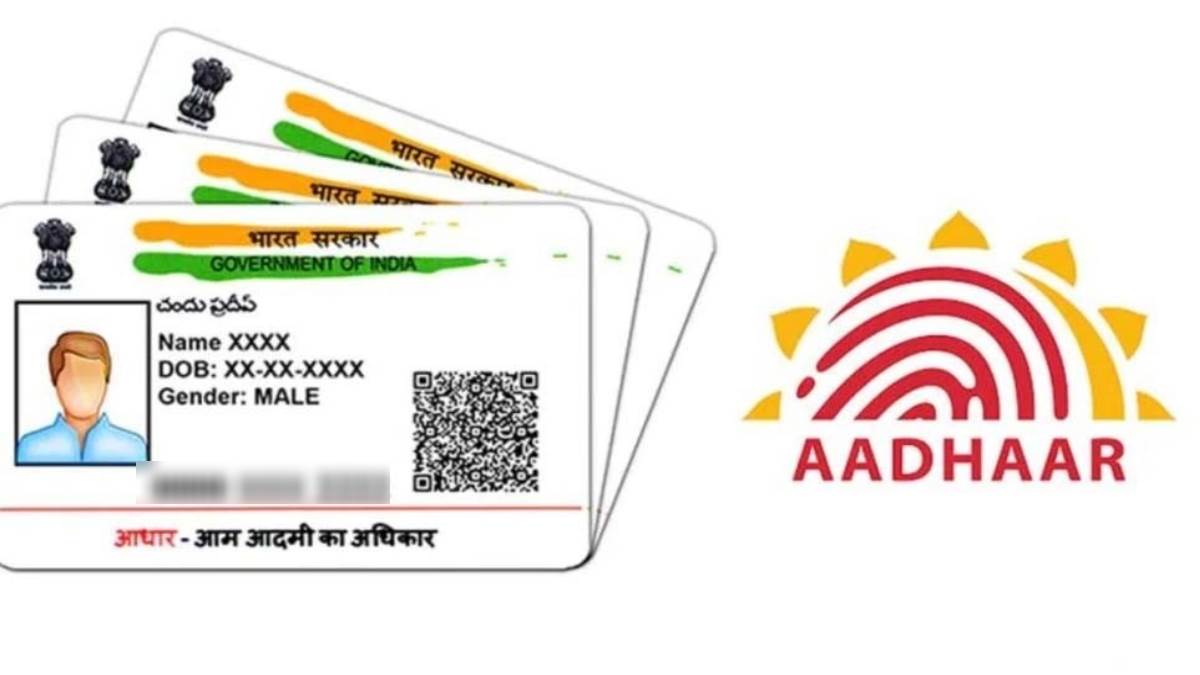 29 09 2022 aadhaar 23106696