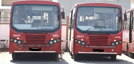amts