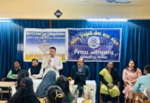 અરવલ્લી : મોડાસા એન. એસ. પટેલ લૉ કૉલેજ ખાતે પોક્સો એક્ટ પર સેમિનાર