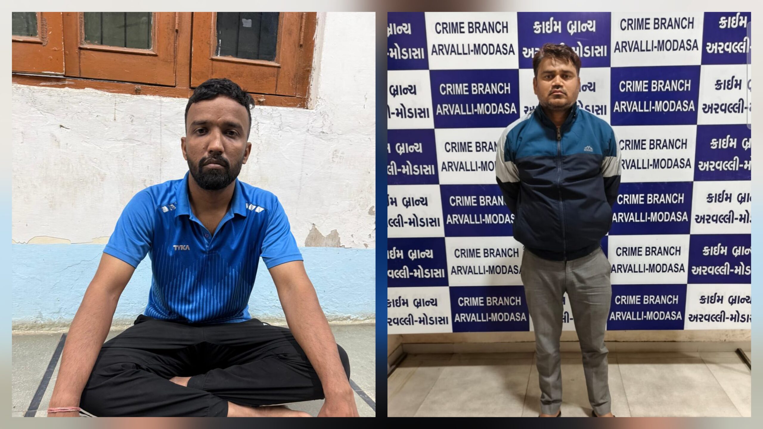 20260123 142030 scaled