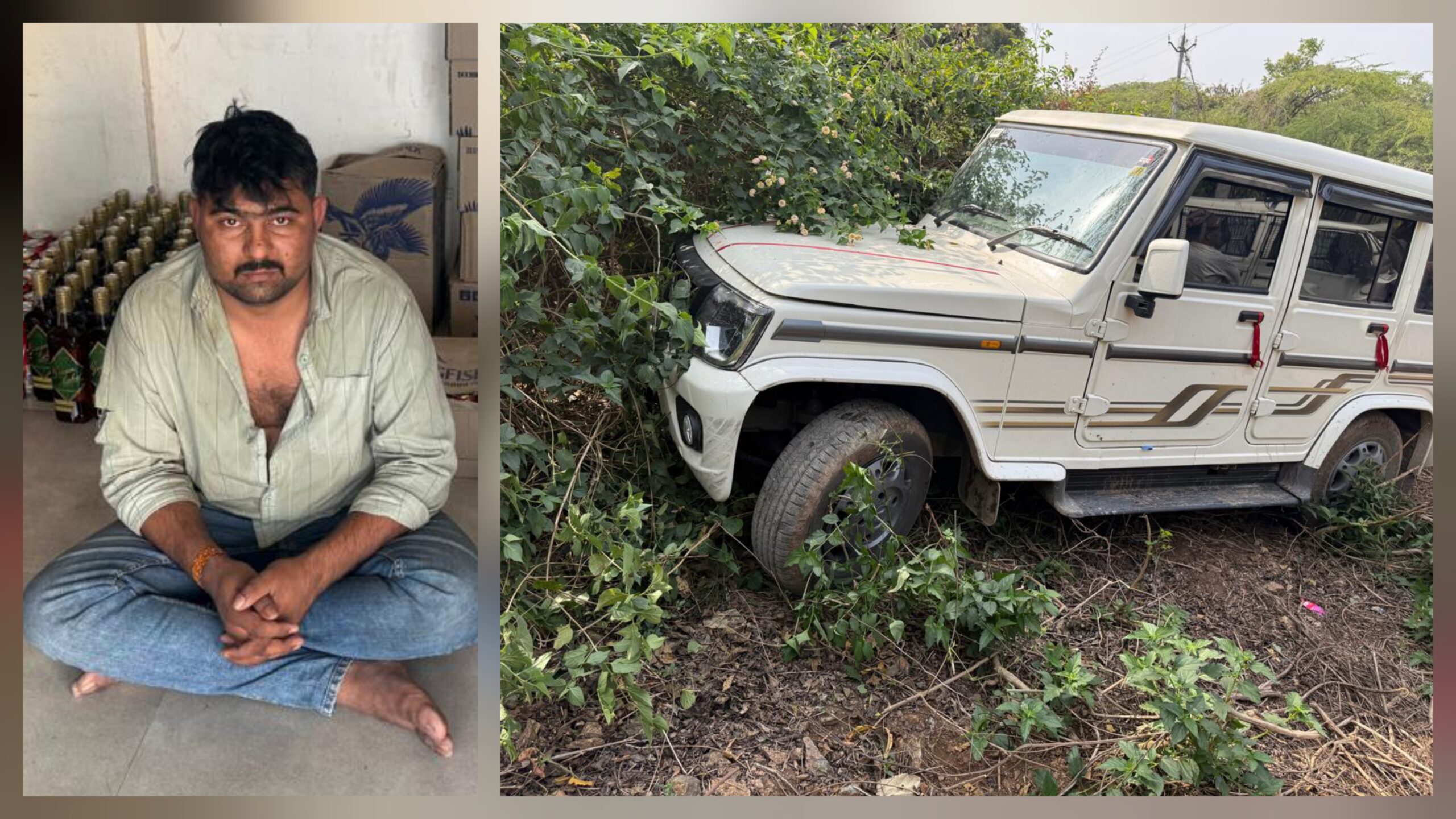 20260130 143621 scaled