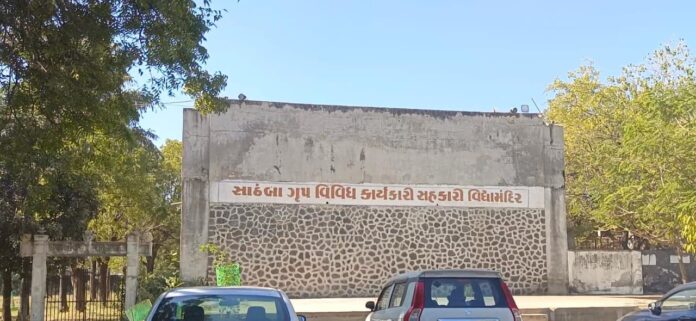 IMG-20260123-WA0760