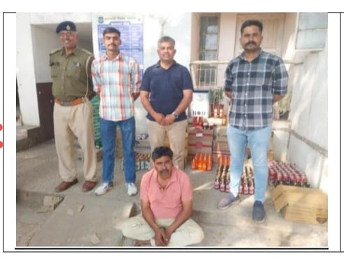 WhatsApp Image 2026 01 20 at 6.59.28 PM