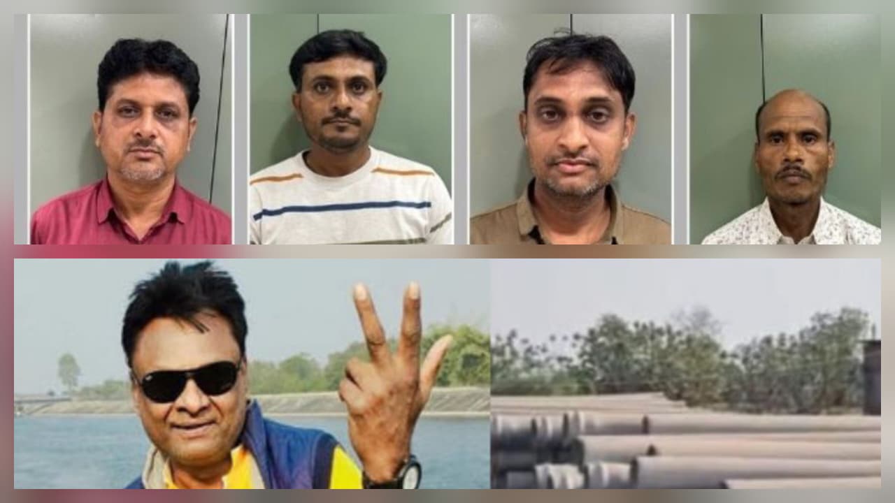 WhatsApp Image 2026 01 21 at 8.06.37 PM