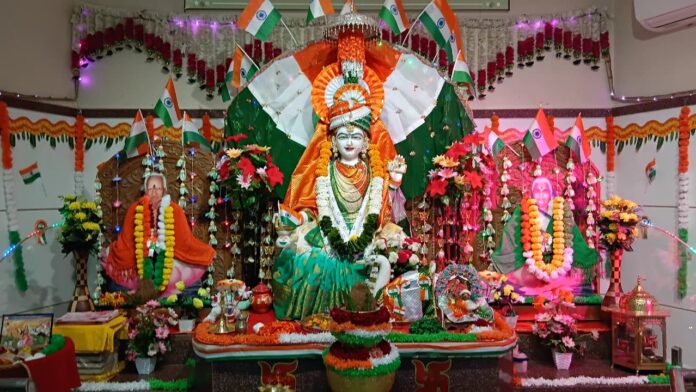 WhatsApp Image 2026-01-26 at 5.35.57 AM