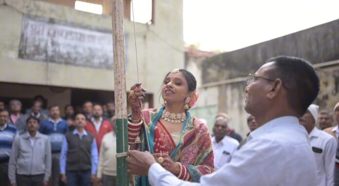 WhatsApp Image 2026-01-26 at 7.55.13 PM