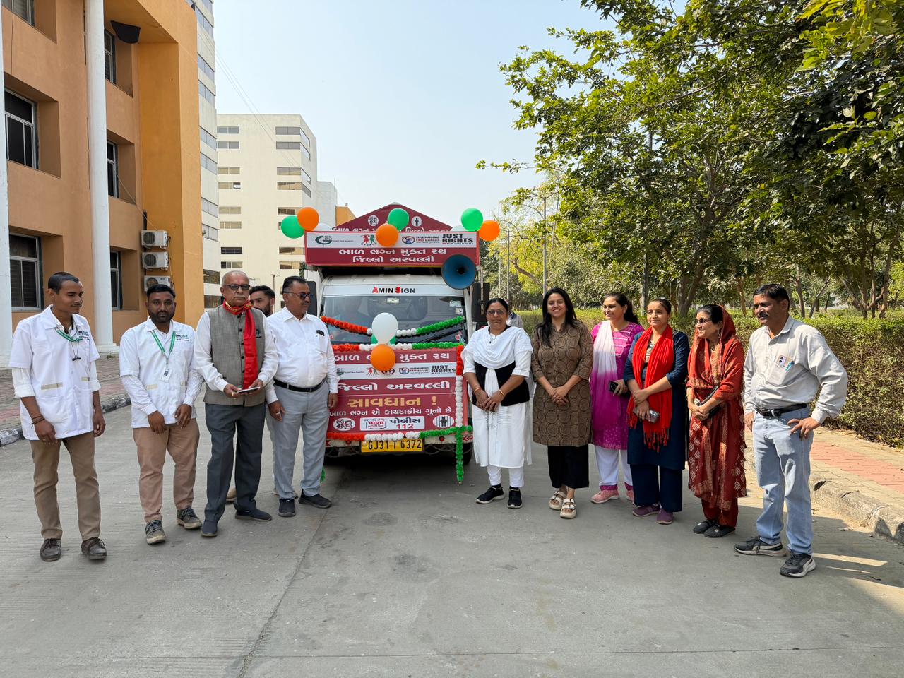 WhatsApp Image 2026 02 10 at 6.16.17 PM