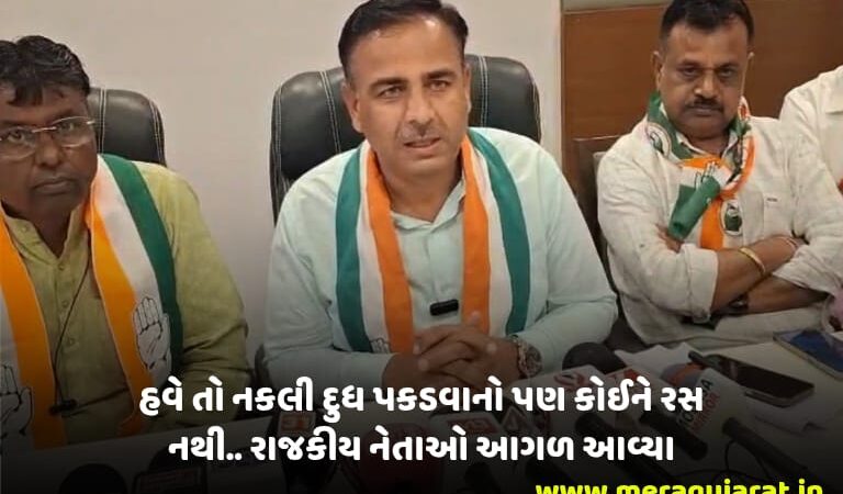 WhatsApp Image 2026 02 27 at 7.38.26 PM