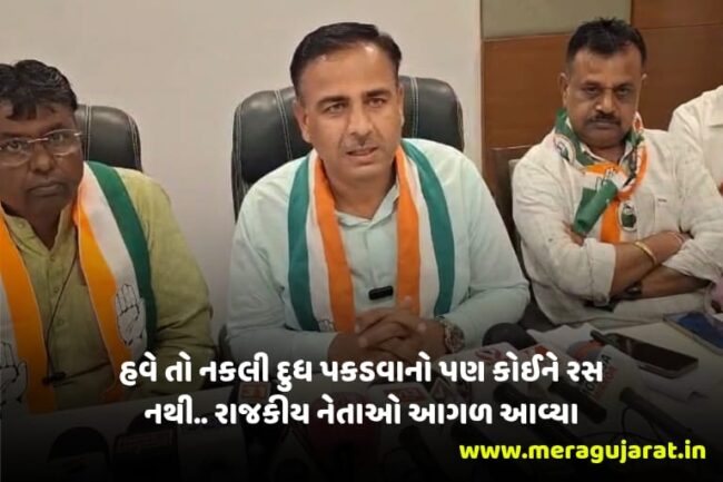 WhatsApp Image 2026 02 27 at 7.38.26 PM e1772250297644