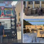 અરવલ્લી : પ્રજાનું બ્લડ પ્રેશર વધારતા જિ.પં.ના જાદુઈ કલાકારો, કરોડોની ગ્રાન્ટની વહેંચણી કરનાર ‘જાદુઈ ફોર્મ્યુલા’ પાછળ કોણ?