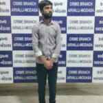 “અમે તેમના દુષ્ટ સામ્રાજ્યનો નાશ કર્યો,” ઈરાન યુદ્ધ પર અત્યાર સુધીનો સૌથી મોટો ટ્રમ્પ નો દાવો