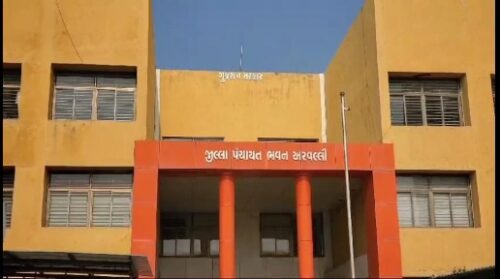 IMG 20260316 WA0429 3 e1773715782483