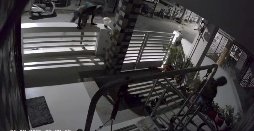 WhatsApp Image 2026 03 01 at 3.08.47 AM