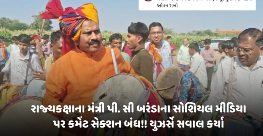 WhatsApp Image 2026 03 05 at 2.19.01 AM