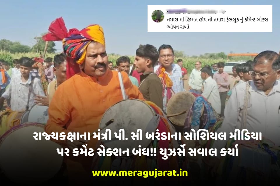 WhatsApp Image 2026 03 05 at 2.19.01 AM