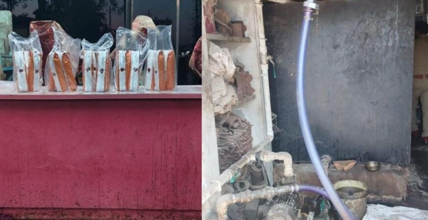 WhatsApp Image 2026 03 15 at 7.50.20 PM