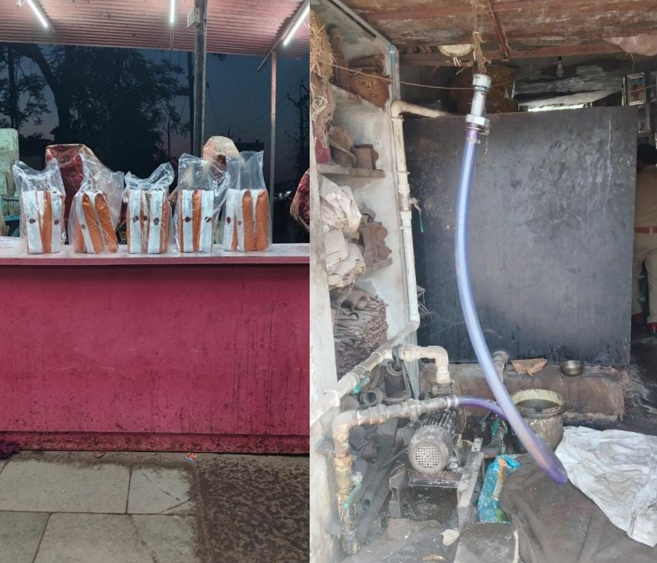 WhatsApp Image 2026 03 15 at 7.50.20 PM