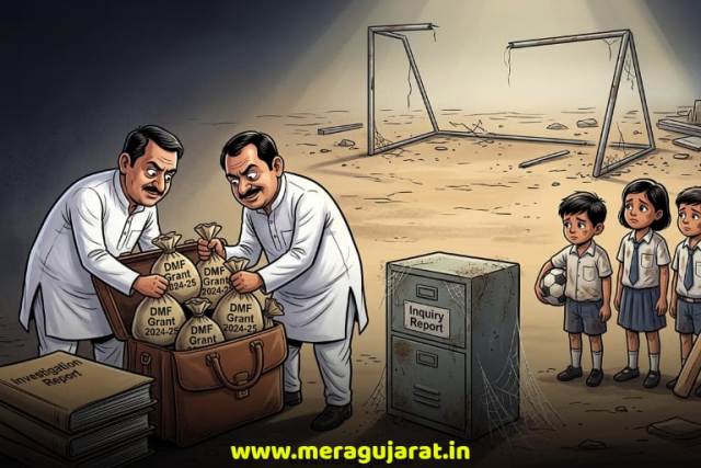 WhatsApp Image 2026 03 16 at 8.08.02 PM