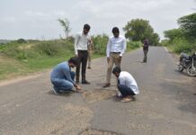 અરવલ્લીમાં બિસ્માર સરડોઈ-દાવલી રોડ મામલે કલેક્ટર એક્શનમાં, સ્થળ પર પહોંચી નિરીક્ષણ કરી સંબંધિત વિભાગને નોટિસ