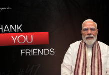 PM મોદીનો Instagram પર નવો વીડિયો: Gen Z અને યુવાનોના પ્રતિસાદ બદલ વ્યક્ત કર્યો આભાર, મેઈન સ્ટ્રીમ મીડિયાને Bye Bye….