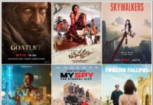 આ અઠવાડિયે OTT પર અનેક નવી ફિલ્મો અને વેબ સિરીઝ થશે રિલીઝ