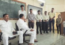અરવલ્લી : મેઘરજની સરકારી B.Ed. કોલેજમાં બખડજંતર! તાલિમાર્થીઓના પાઠ લેતા પ્રાધ્યાપકો મંત્રીને જવાબ આપતા પગ ધ્રુજ્યા!!