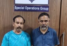 અરવલ્લી : SOGએ બાયડના વિનાયક ગેસ્ટ હાઉસમાં દેહ વેપાર ચલાવતા મેનેજર સહિત બેને દબોચી લીધા