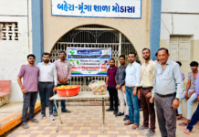 અરવલ્લી : વિશ્વ ફાર્મસીસ્ટ દિવસે જીલ્લા એસો.એ મોડાસામાં દર્દીઓ અને દિવ્યાંગોને ફ્રૂટ વિતરણ કર્યું