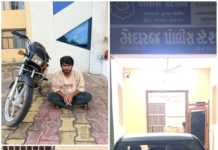 અરવલ્લી : LCBએ ઇપલોડા નજીક ક્રેટામાંથી 3.90 લાખ દારૂ ઝડપ્યો,તત્ત્વ કોમ્પ્લેક્ષ નજીક બાઈક ચોરને દબોચ્યો