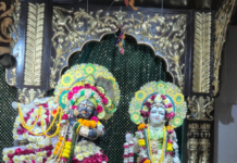 અરવલ્લી : મોડાસાના ઇસ્કોન મંદિરમાં રાધાષ્ટમીની ભવ્ય ઉજવણીમાં ભક્તો ભક્તિમાં તરબોળ