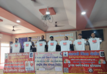 અરવલ્લી : મોડાસા કોમર્સ કોલેજ અને એમ.એસસી. (સીએ એન્ડ આઈટી) કોલેજ, ડ્રગ્સ અવેરનેસ કાર્યક્રમ યોજાયો