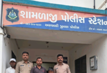 અરવલ્લી : રાજસ્થાની બાળક સાયકલ પર અંબાજી નીકળી પડ્યો,અણસોલ પહોંચતા રડવા લાગ્યો પોલીસ મદદે પહોંચી