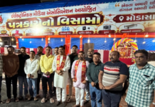 અરવલ્લી : ગુજરાત વિધાનસભા નાયબ મુખ્ય દંડક મોડાસામાં પત્રકારોના વિસામાની મુલાકાતે