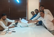 GPSC ભરતી પ્રક્રિયામાં પારદર્શિતાની માંગ સાથે સામાજિક ક્રાંતિ અભિયાન દ્વારા અરવલ્લી કલેક્ટરને આવેદનપત્ર