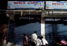 અરવલ્લી : SOGએ ધનસુરાની બે દુકાનમાંથી ગેરકાયદેસર 2.68 લાખના ફટાકડાનો જથ્થો ઝડપ્યો,દિવાળીની અસર