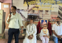 અરવલ્લી : મોડાસાના વી.એસ. શાહ પ્રાથમિક શાળામાં ગાંધી જયંતીની ઉજવણી