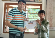 અરવલ્લી : ટોરડા હાઈસ્કૂલનું ગૌરવ ‘વિકસિત ભારત 2047’ ચિત્ર સ્પર્ધામાં અસારી કેલીશ જિલ્લામાં પ્રથમ ક્રમે