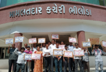 અરવલ્લી : ભિલોડામાં શિક્ષિત બેરોજગારોની વિશાળ રેલી, ૨ લાખથી વધુ સરકારી નોકરીની ખાલી જગ્યાઓ ભરવા ઉગ્ર માંગ