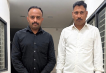 અરવલ્લી : પેરોલ ફર્લો ટીમે મોડાસા રૂરલ પોલીસ સ્ટેશનમાં સાત વર્ષથી વોન્ટેડ બુટલેગરને સુરતથી દબોચ્યો